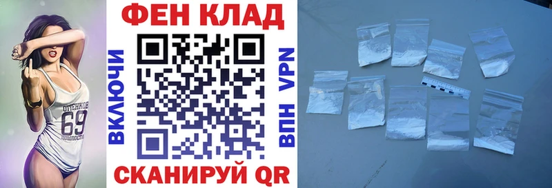 АМФЕТАМИН Premium Элиста
