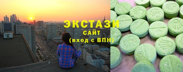гашишное масло Абдулино