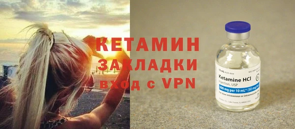 гашишное масло Абдулино