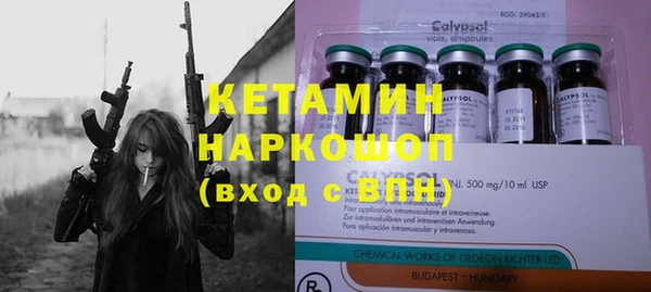 ALPHA PVP Алексеевка