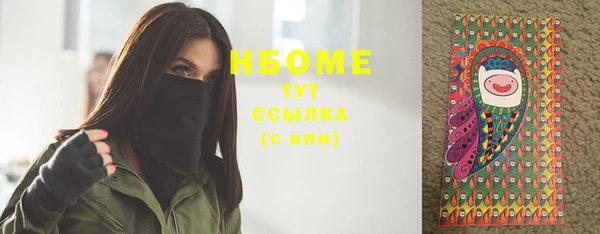 ешки Абаза