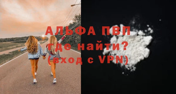 гашишное масло Абдулино