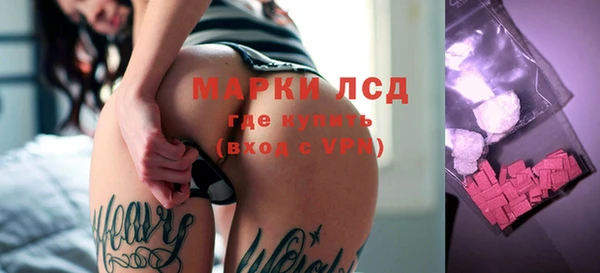гашишное масло Абдулино