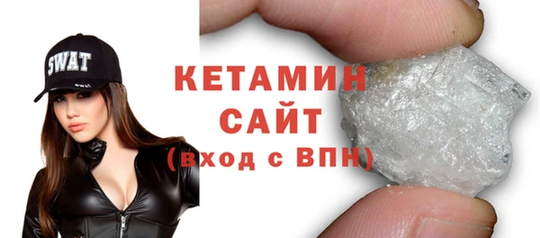 круглые Абинск
