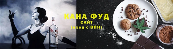 ешки Абаза
