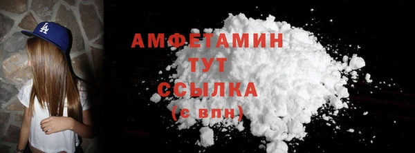 ешки Абаза