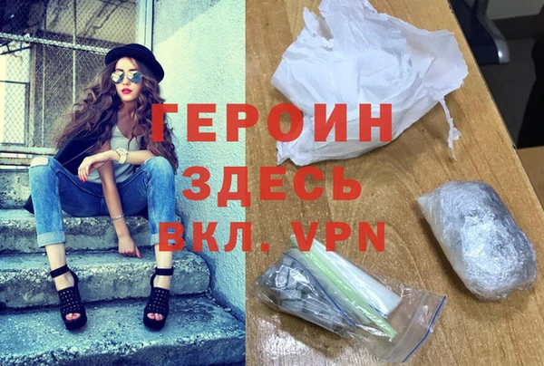 гашишное масло Абдулино