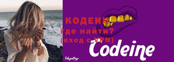 ешки Абаза
