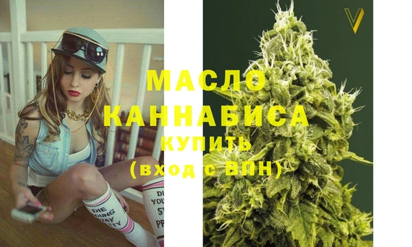 ешки Абаза
