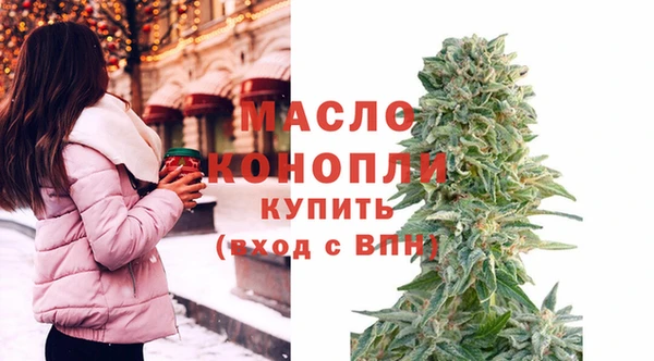 ПСИЛОЦИБИНОВЫЕ ГРИБЫ Сясьстрой