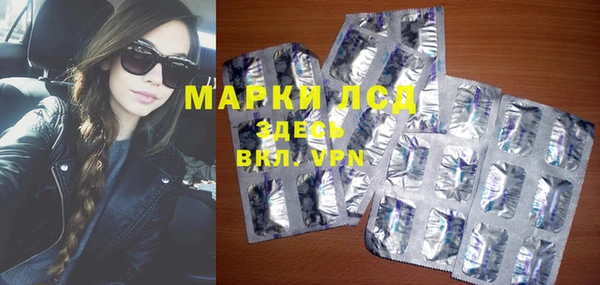 гашишное масло Абдулино