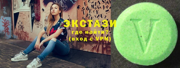 ешки Абаза