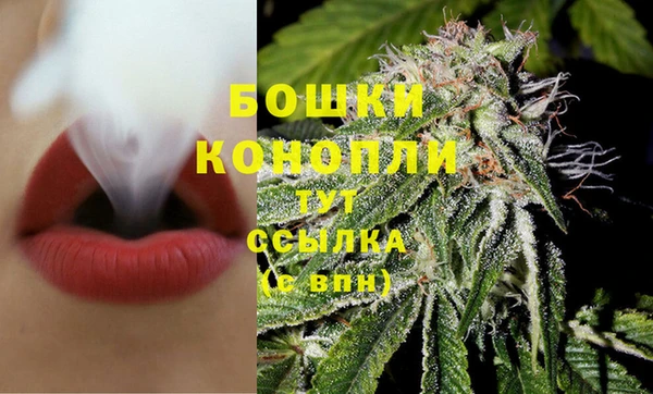 гашишное масло Абдулино